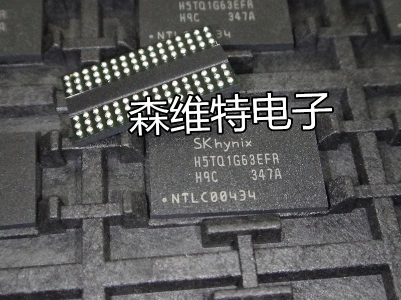 H5TQ1G63EFR-H9C H5TQ1G63EFR BGA96 100% |
