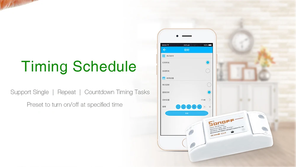 3 шт. Itead sonoff Wifi Smart Switch беспроводной переключатель универсальный DIY модуль автоматизации умный дом Wifi переключатель Domotica устройство