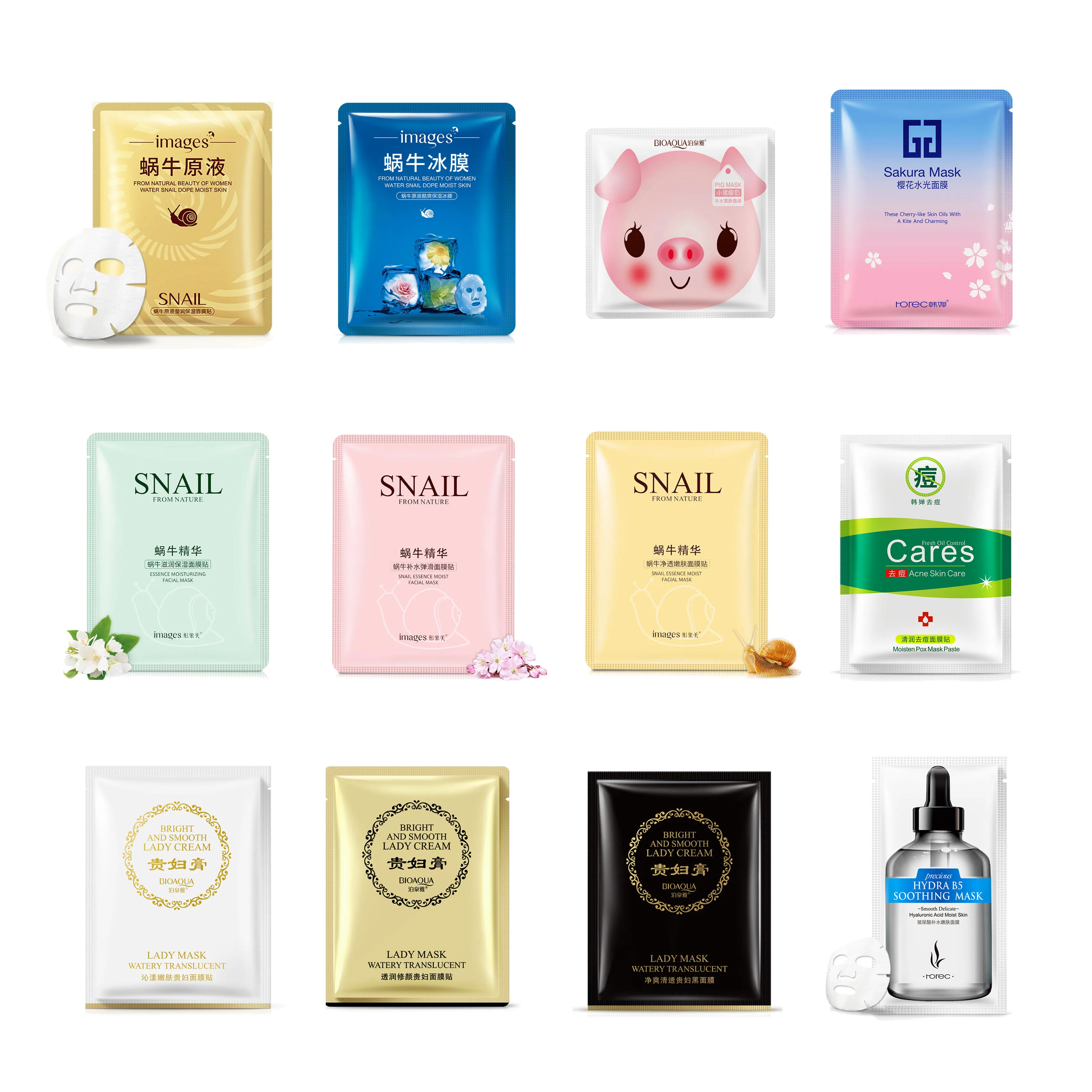 Экстракция улитки Bioaqua женский крем-маска для лица увлажняющая Успокаивающая