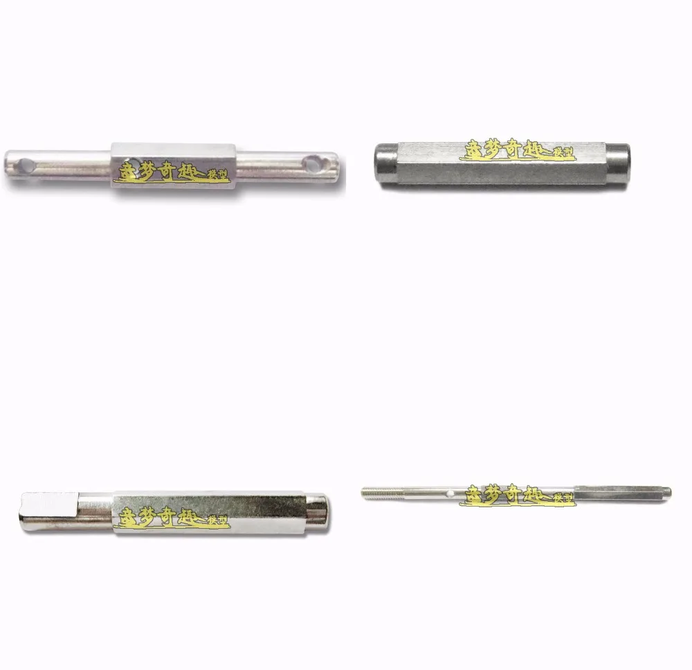 HG P401 P402 P601 1/10 Запчасти для радиоуправляемых автомобилей коробка средней волны