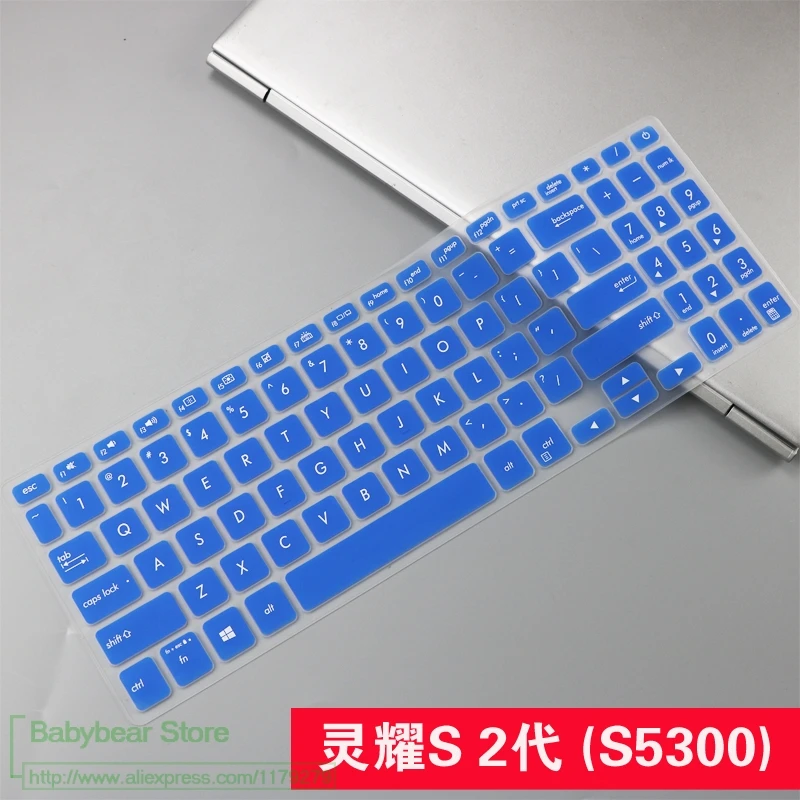 blue 17 дюймов силиконовая клавиатура кожного покрова для Asus VivoBook X712FL X712FB X712UA X712FA X712da X712UB F712 F712U X712 17,3'' - Цвет: blue