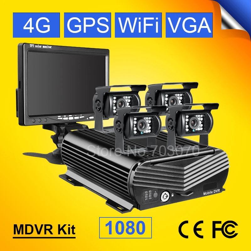 Бесплатная доставка Wifi GPS 4G HDD жесткий диск автомобильный мобильный