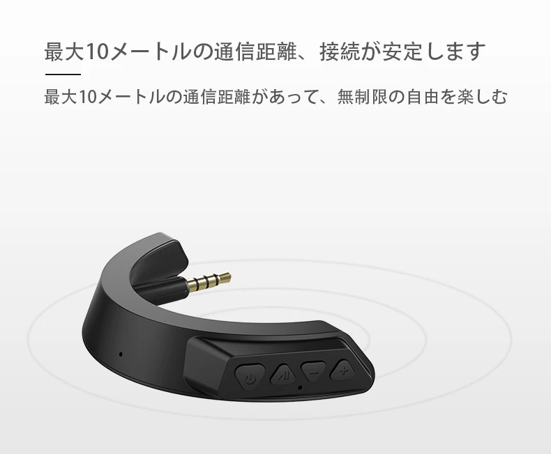 Беспроводной Bluetooth адаптер для Bose QC 25 quietkomento 25 наушники(QC25) BOSE QC25