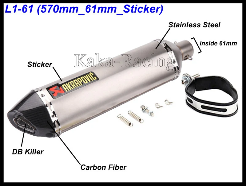Впускной ID 51 мм 61 мм Akrapovic moto rcycle Глушитель Трубы из углеродного волокна Escape moto Хвост труба Правая или левая сторона лазерная маркировка - Цвет: Type L1 (61mm)