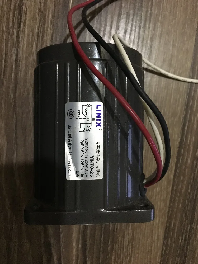 Фото YN70 yn70-20 3-линейный двигатель LINIX с постоянной скоростью, yn70-15 новый оригинальный yn70-25 напряжение 220 В №4