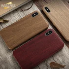 Чехол KISSCASE для iPhone X 10, чехлы для iPhone 6 7 8 plus, кожаный чехол из искусственной кожи, деревянный деловой чехол для iPhone 5 5s SE XS Max XR