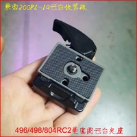 2 in 1 dslr camera tripod head clamps quick release plate with 14 38 screw mount monopod head