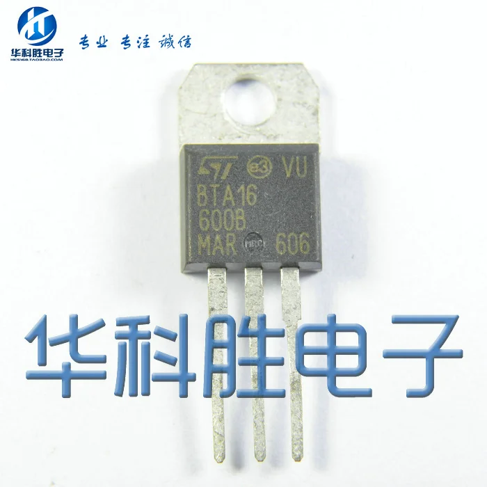 Фотолюминесцентный трипозиционный Тиристор 16 А/600 В|thyristor manufacturers|thyristor diodethyristor