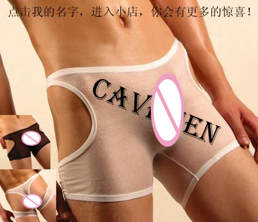 Нижнее белье для мужчин нижнее с Т-образной спинкой стринги бесплатная доставка |