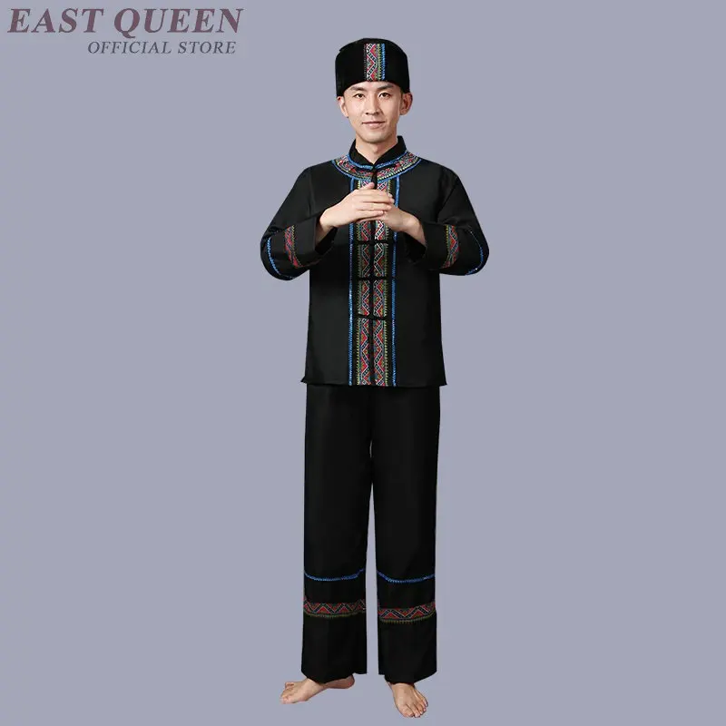 Одежда Hmong костюмы китайские народные танцы FF1150|Танцевальный костюм для