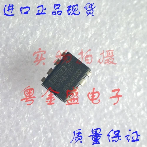 

Freeshipping OPA637BP OPA637B OPA637