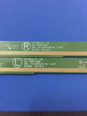 Сопряжение 6870S 1352B 1353B|Запасные части| |