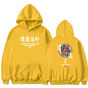 Мужская толстовка с капюшоном и принтом в стиле Харадзюку, черная Повседневная Толстовка в стиле хип-хоп, Осень-зима 2019