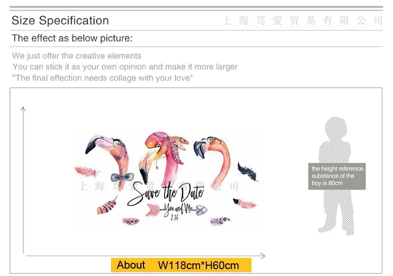 Акварельные фламинго наклейки на стену виниловые 3D сделай сам для гостиной