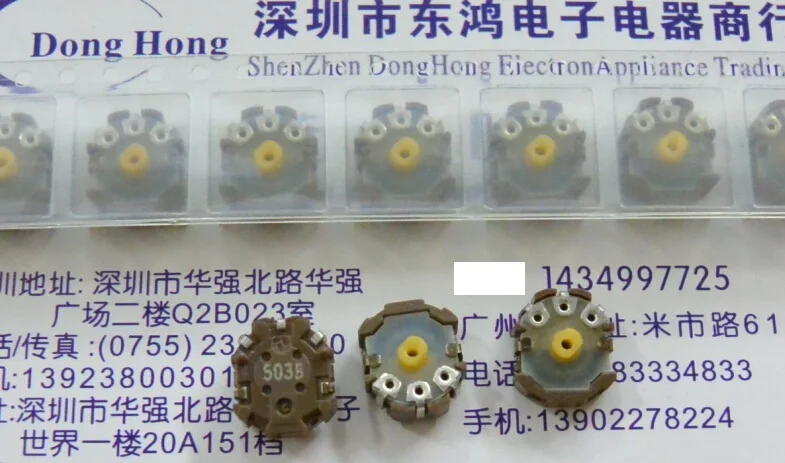 2 шт. оригинальный ALPS alpine RK08H1230032A ручка установленный SMD потенциометр двойной