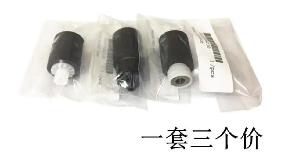 3 шт./компл. новый совместимый 302F906230 302F906240 302BR06521 для kyocera FS 1100 1300D Fs 1120D 1320D 1370DN