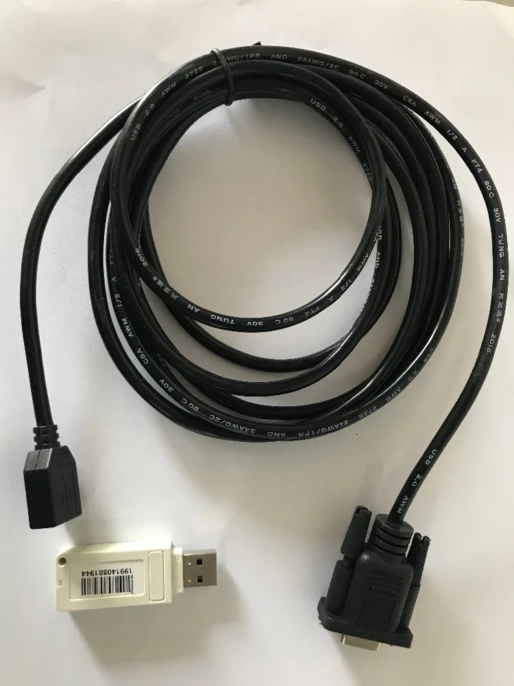 The Software with Dongle and USB to Serial Line