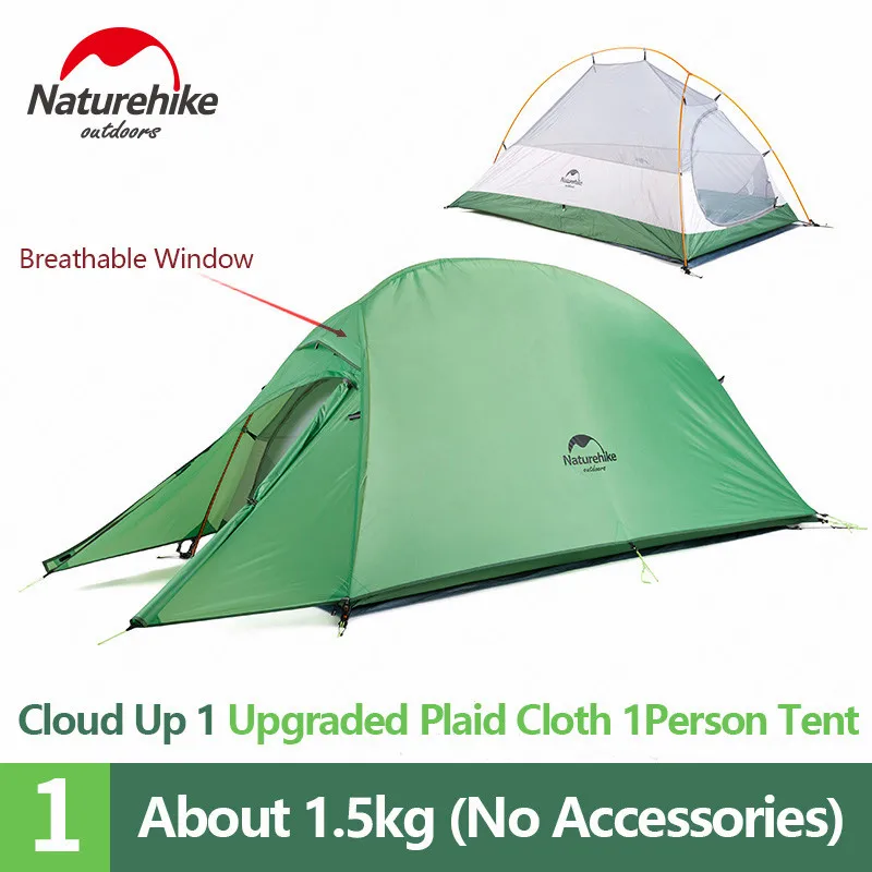 Naturehike новое обновление CloudUp серии 1 2 3 человек Сверхлегкий 20D силиконовый двойной слой палатка с ковриком NH17T001-T - Цвет: UP1 210T Polyester