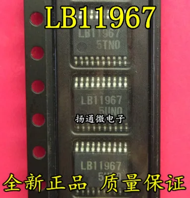 

Freeshipping LB11967
