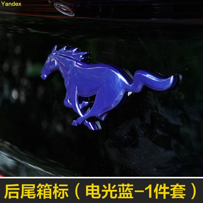 Яндекс для Ford Mustang сзади Mark стандарт лошадей логотип Stiker полноцветный
