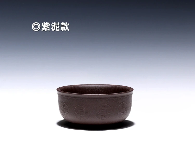 4 шт./лот 45cc Yixing Zisha чайные чашки для офиса чайный набор кунг-фу винтажный медный узор для денег чайная чашка для дома маленькие Саке чаши подарки