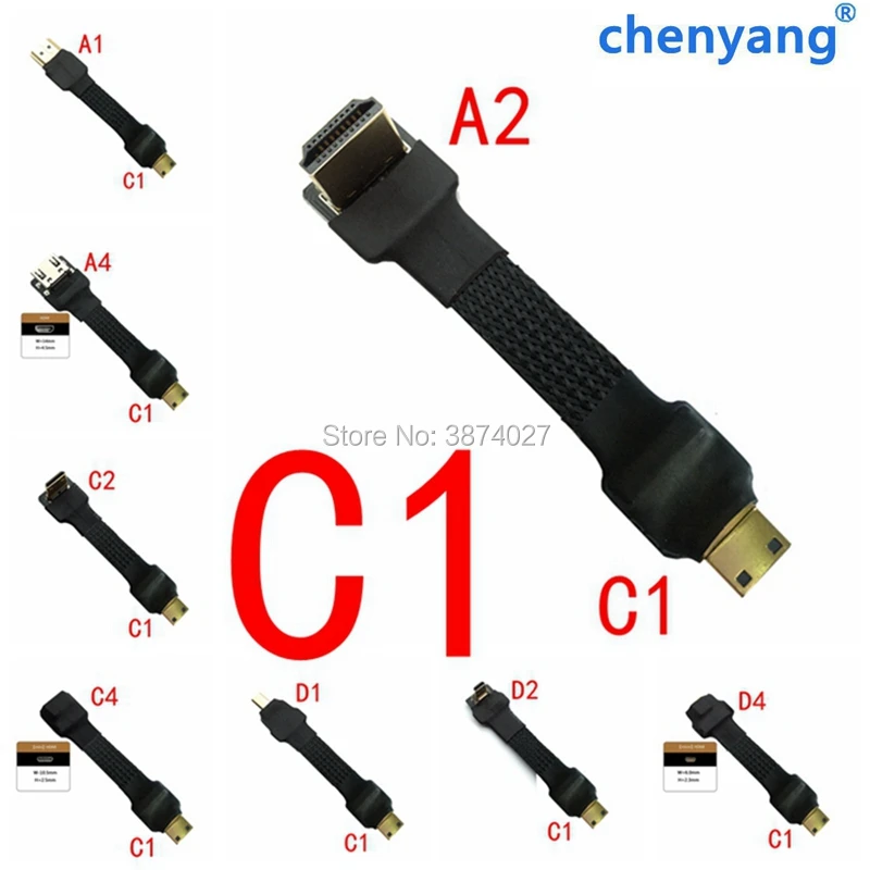 FPV Mini HDMI совместимый штекер к Micro экранированный плоский кабель FPC 5 см для