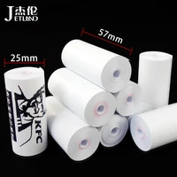 jetland thermal paper 57 mm x 25 mm coreless mini receipt paper 2 14 x 30 length 10 rolls