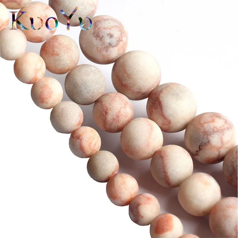 Бусины круглые для ювелирных изделий сделай сам матовые красные сетчатые бусины