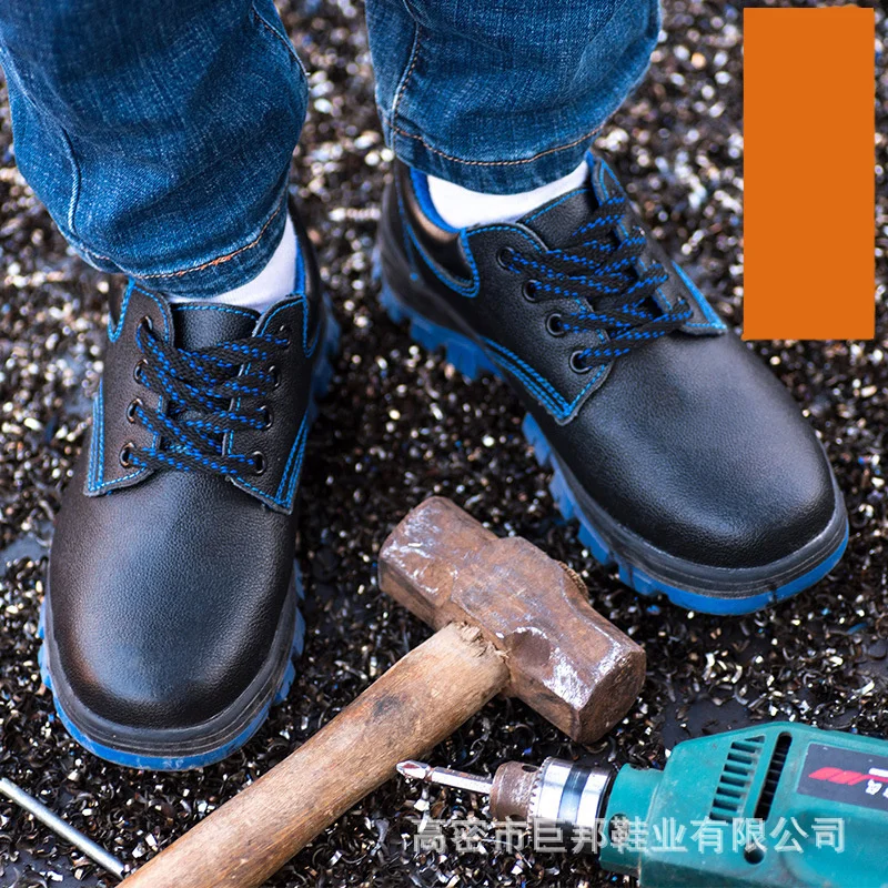 Защитные ботинки со стальным носком безопасные до середины голени стальными