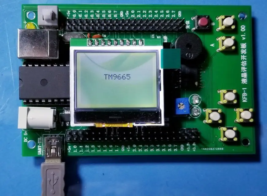 1 шт. 96*65 96x65 пикселей дисплей spi порт 3,3 В 14pin последовательный порт Интерфейс белая подсветка FSTN ЖК-дисплей TM9665ACC st7565