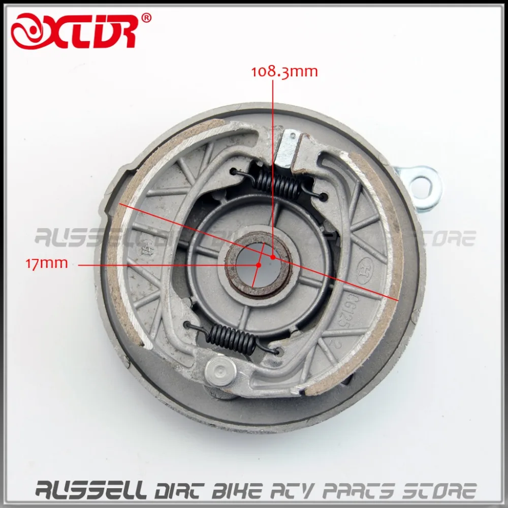 Тормозной барабан Quad Core ступицы колеса распорки обод для 50 70 110 125 150 cc ATV