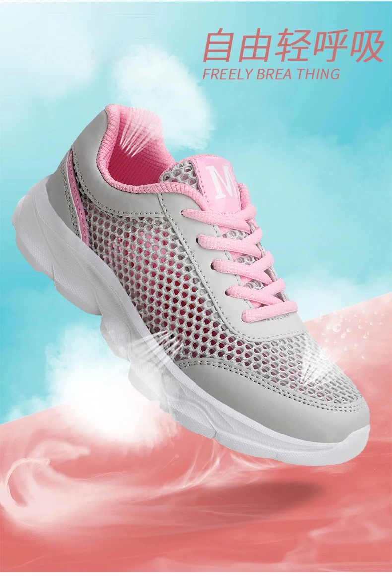 Tenis Mujer; Новинка года; женская мягкая спортивная обувь; светильник; женская обувь для тенниса; женские устойчивые спортивные кроссовки; Mujer; недорогие кроссовки