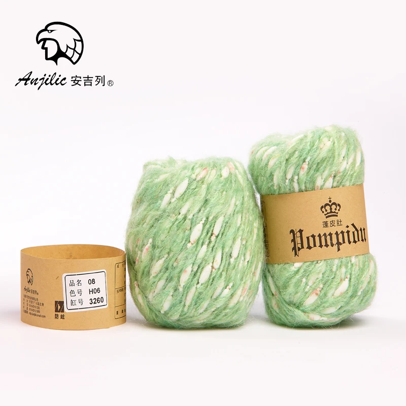 50 г/шар модная импортная толстая пряжа для ручного вязания шерстяное пальто