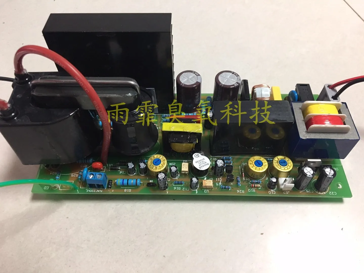 220V10g генератор озона пластина питания 150 Вт регулируемый перегрузки по току и