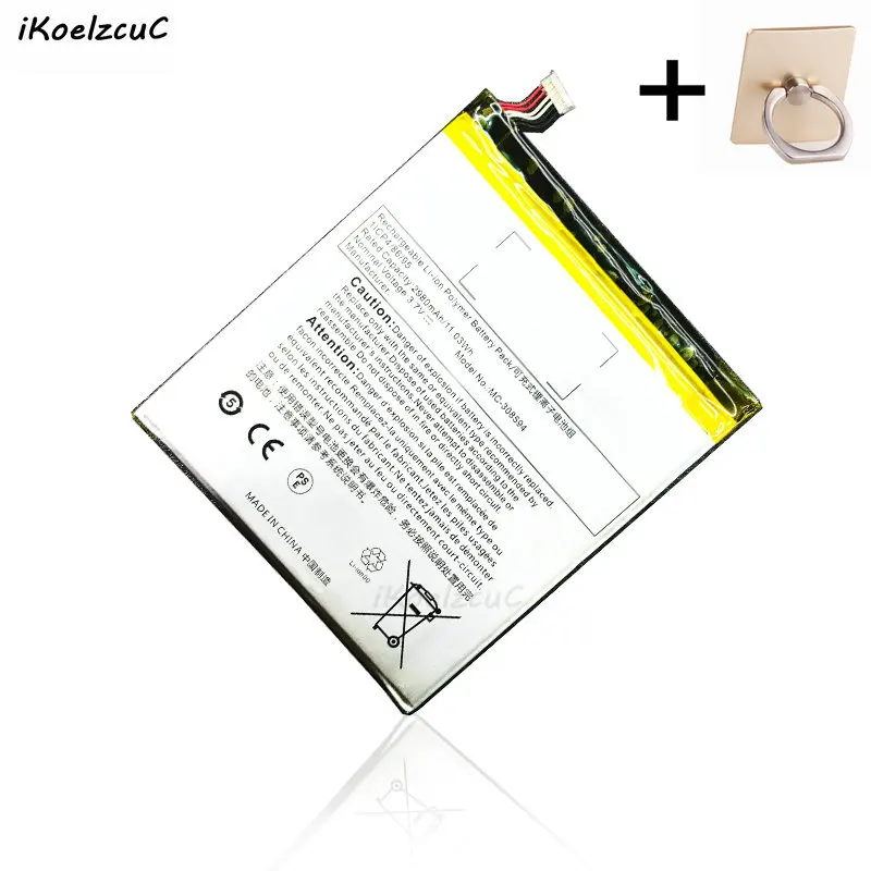 IKoelzcuC 1 шт. аккумулятор для телефона + подарок Amazon Kindle Fire 7 &quot5th Gen 2015 SV98LN 8 ГБ/16 ГБ