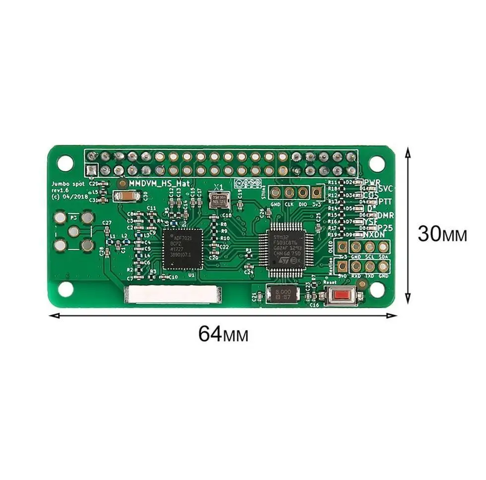 MMDVM V1.7 Поддержка точки доступа P25 DMR YSF NXDN + Raspberry pi zero w OLED антенна 16G SD карта