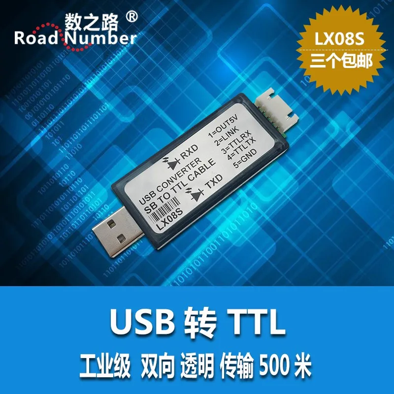 Программатор с USB на TTL STC MCU|Детали и аксессуары для приборов| |