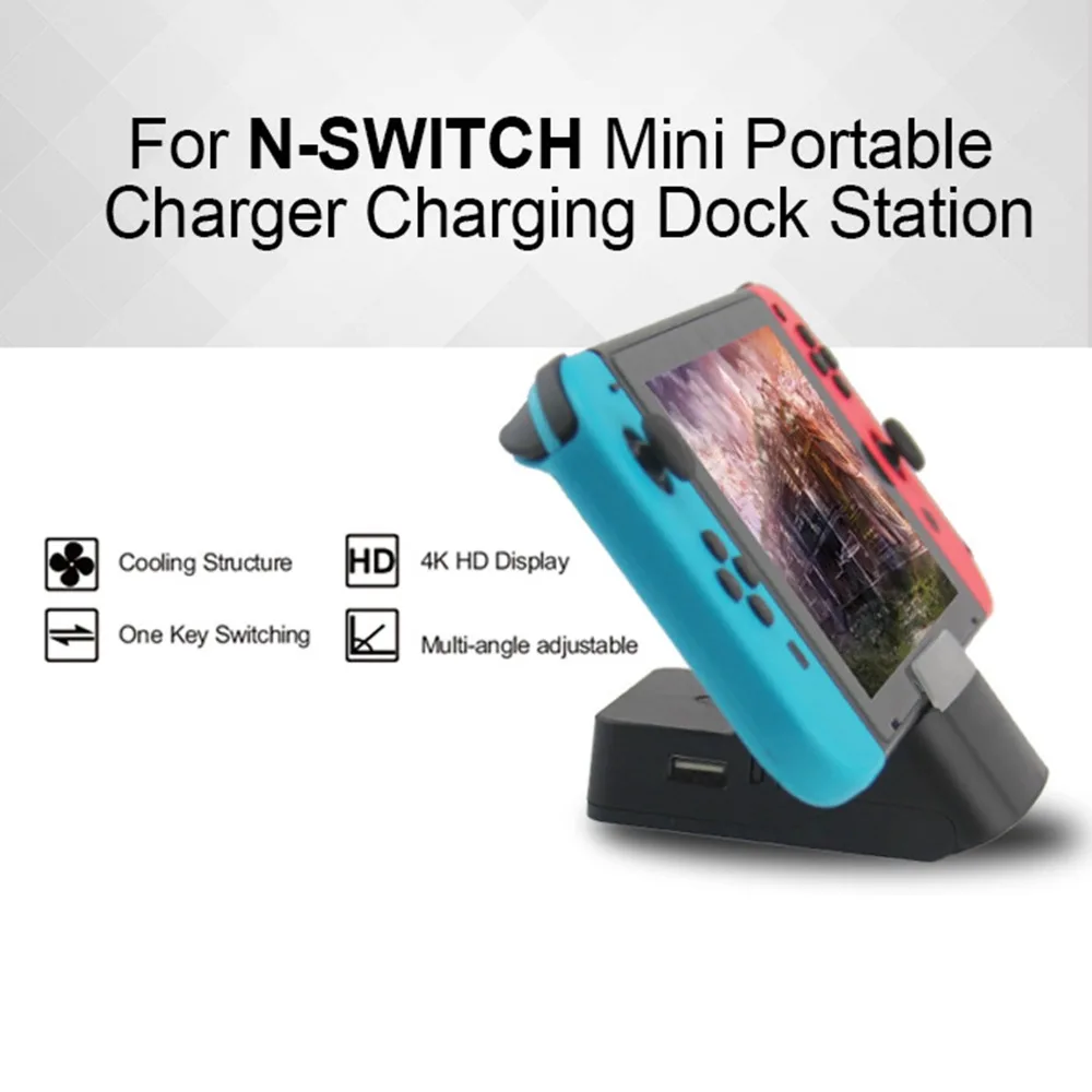 Зарядное устройство колыбель для NS navan switch host HDMI зарядный док переключатель