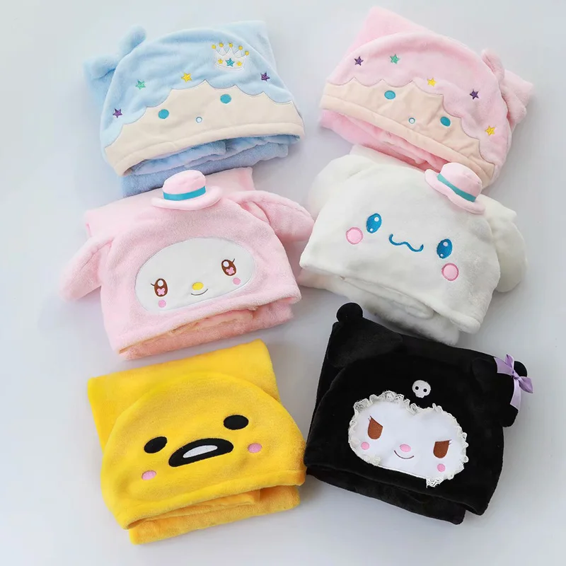 1 шт. 115 см мультяшная Милая шаль Cinnamoroll Melody twins star палантин маленькое Коралловое