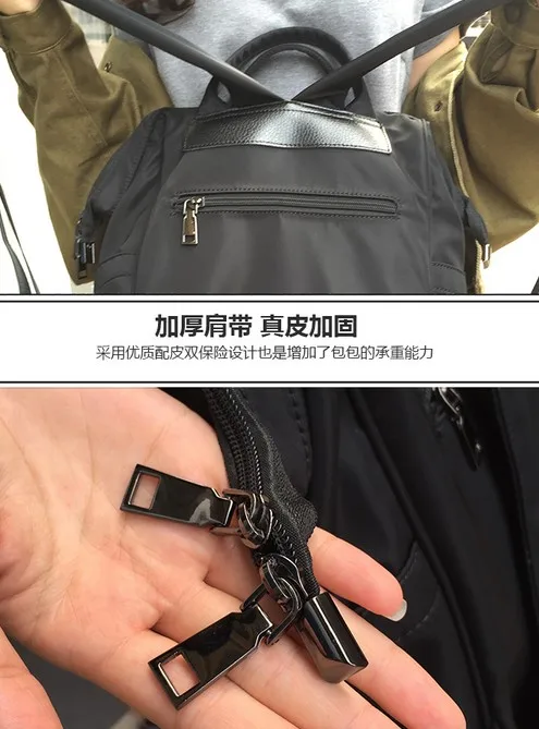 2017 Оксфордский Водонепроницаемый женский рюкзак семейный мафии с