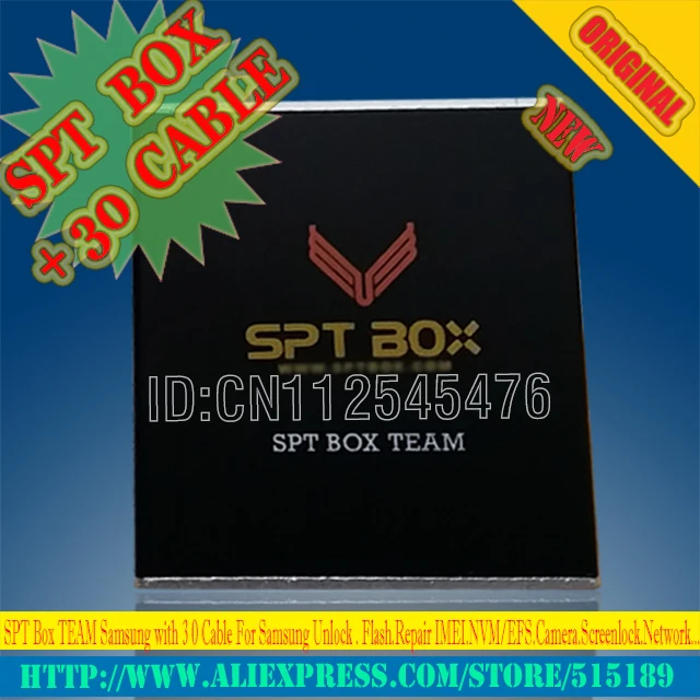 Gsmjustoncct ящик SPT Профессиональный инструмент для Samsung N7100 I9300 I9100 I9000 I9003