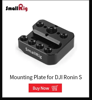 SMALLRIG DSLR камера мини Quick Plate крепление для DJI Ronin/Ronin-M/Ronin-MX Gimbal стабилизатор прикрепить адаптация 1682