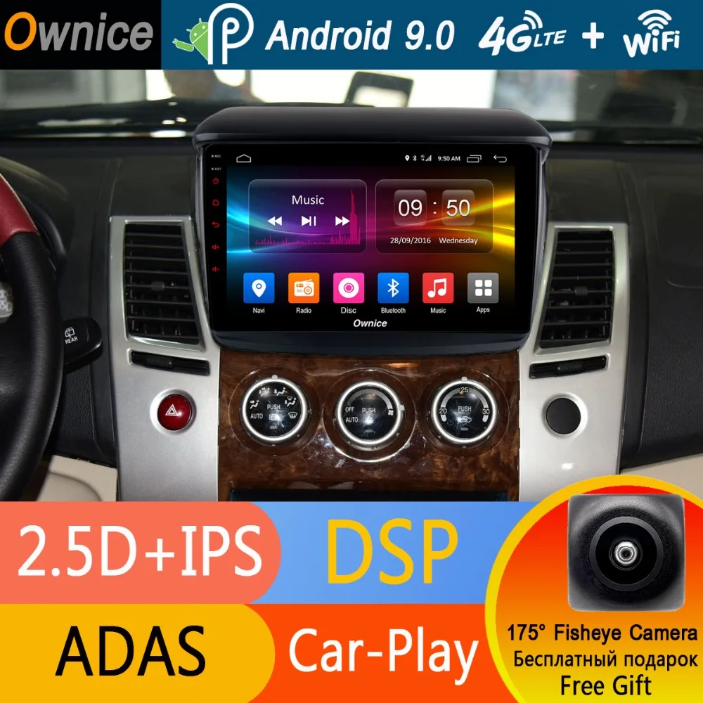 Автомагнитола с GPS Навигатором Android 9 0 IPS 8 ядер 4 Гб + 32 ГБ|Автомагнитолы| |