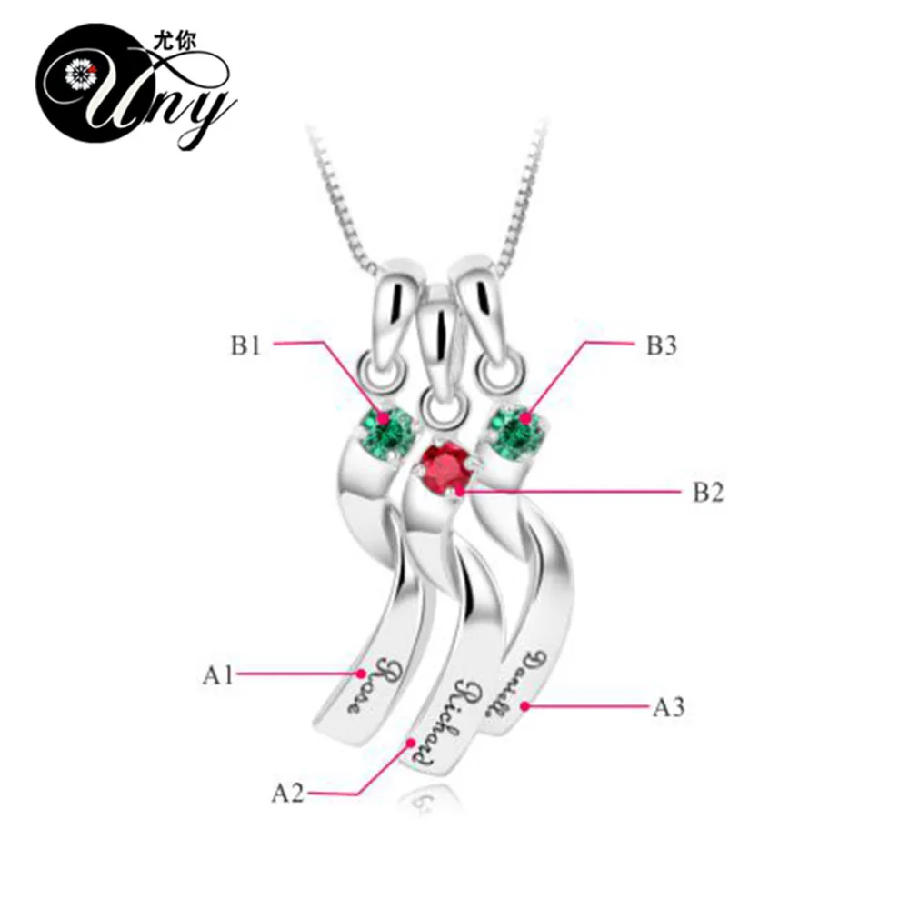 Uny стерлингового серебра 925 пробы специальная индивидуальные выгравировать