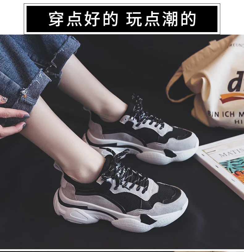 FUJIN Brand Women Casual Sneakers Women Shoes Spring Autumn Summer Female Shoes Lace Up Comfortable for Women Shoes