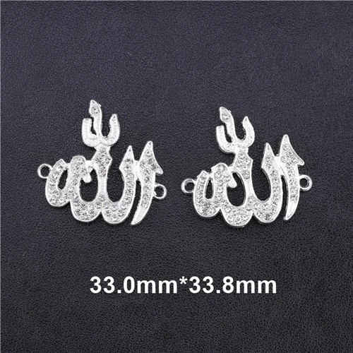 Silver 5 Pieces Juya 5 шт. исламские Подвески Стразы золотой серебряный полумесяц Allah Разъемы Аксессуары для мусульманских Qamis ювелирных изделий - Окраска металла: Silver 5 Pieces