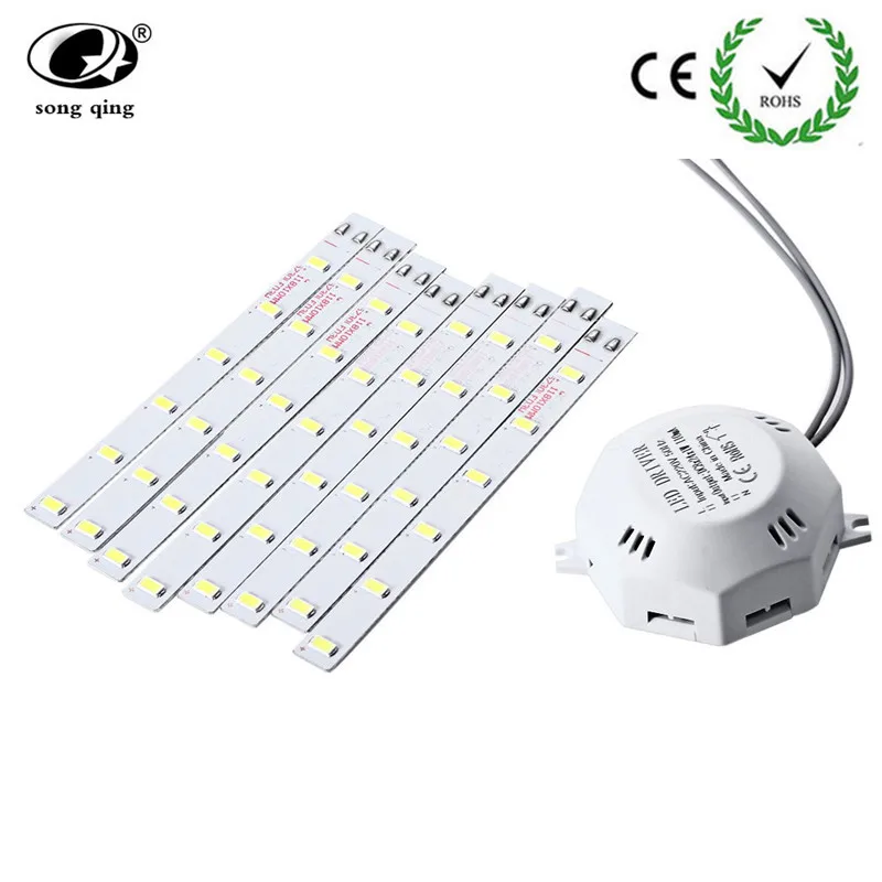 Светодиодный потолочный светильник 5730SMD 12 Вт/16 Вт/20 Вт/24 Вт высокояркие Осьминог