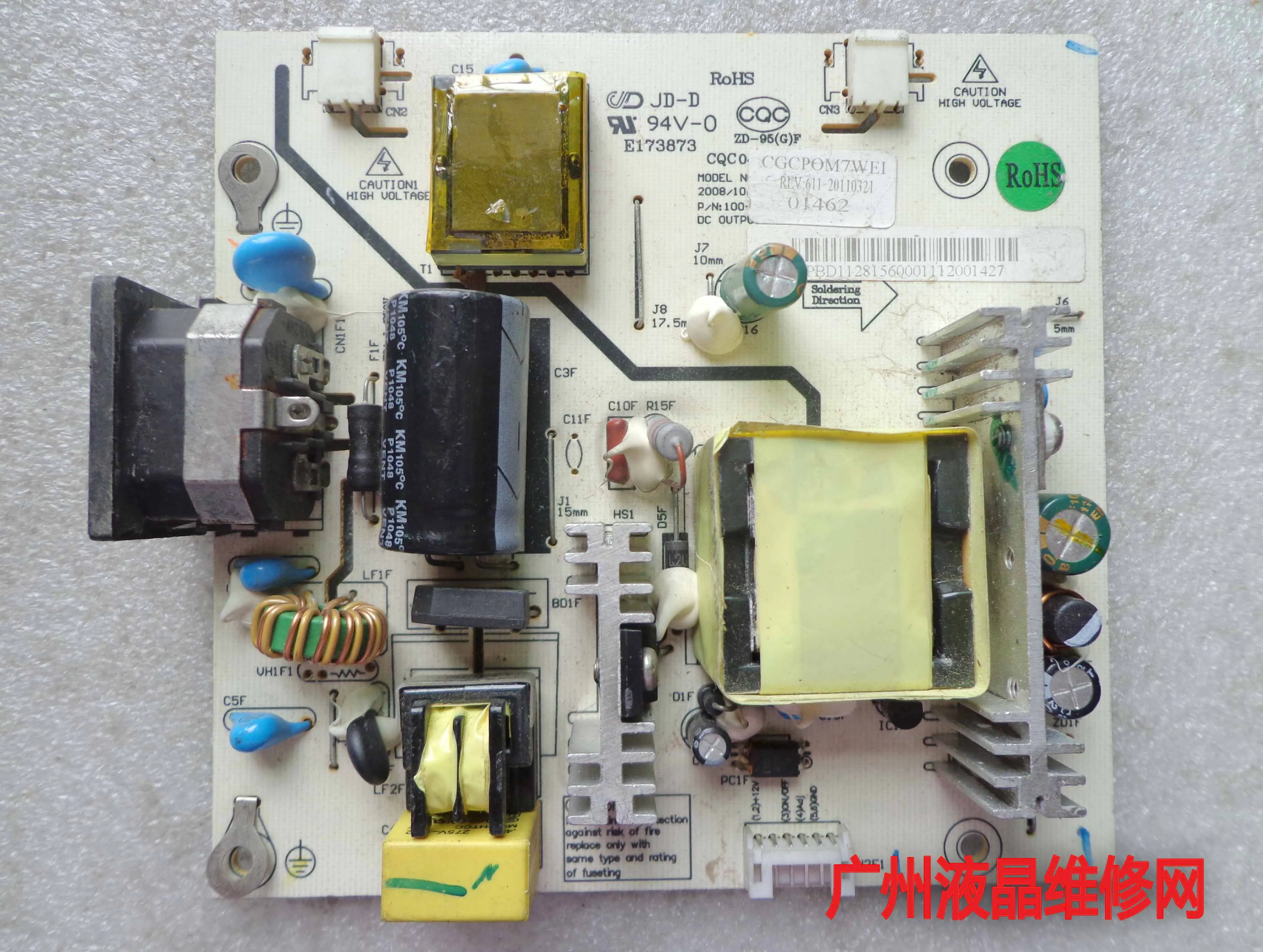 

Панель питания M77 M7WEI CGCP0M7WEI CGCPOM7WEI