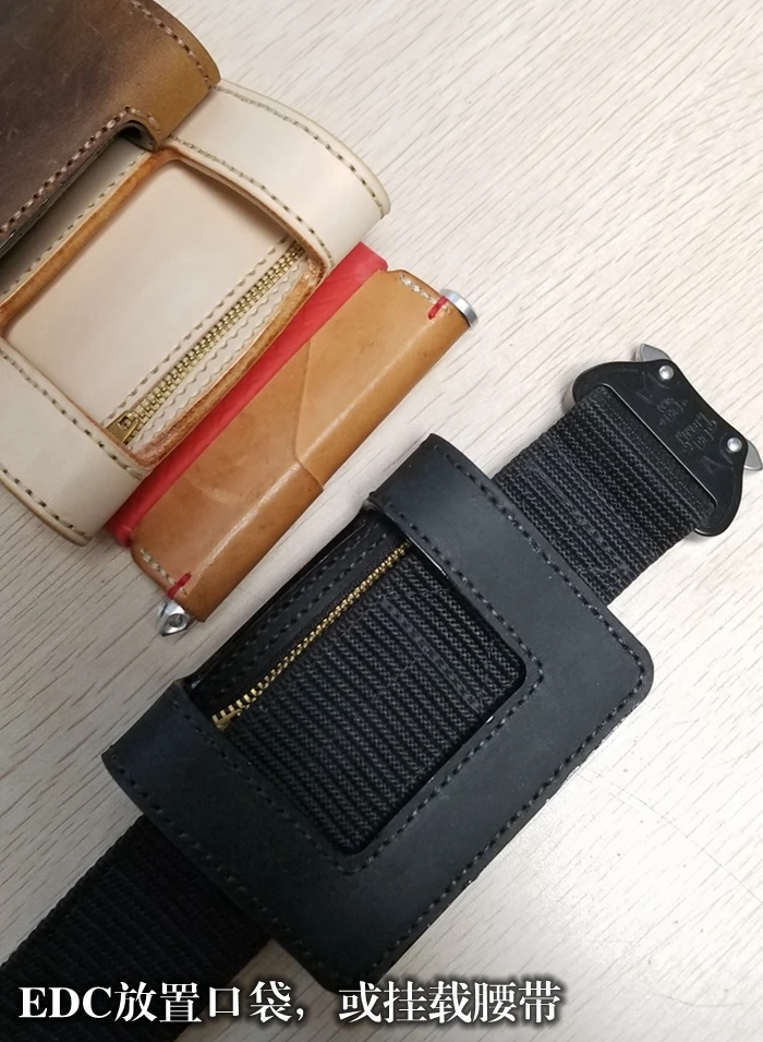 A114 EDC портативный защитный кожаный пляжный топ слой воловья кожа растительного