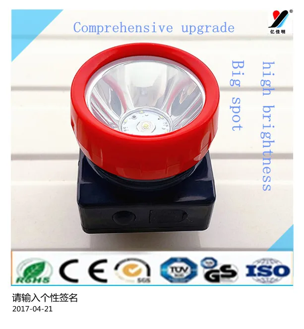 Special promotions 3000mh Mining light Camping lamp headlamp Flashlight lithium ion Rechargeable LED headlamp LD-4625